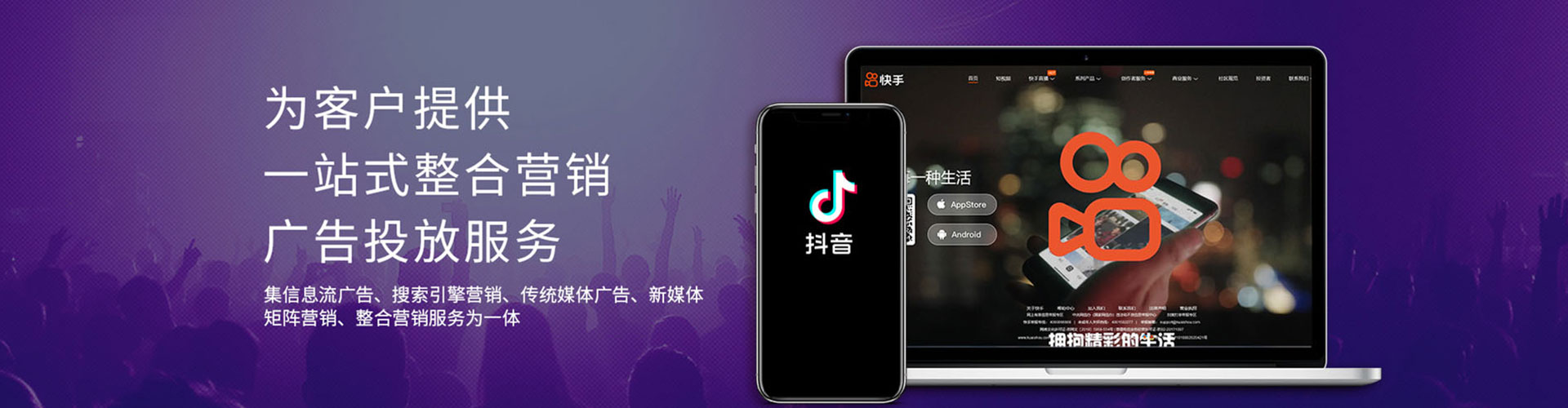 滨湖百度充值返点