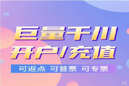 成功案例揭秘：如何利用信息流广告实现高效转化